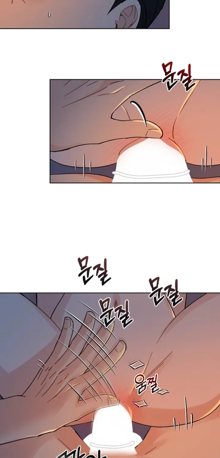 Affordable Romance Chapter 24 - page 16
