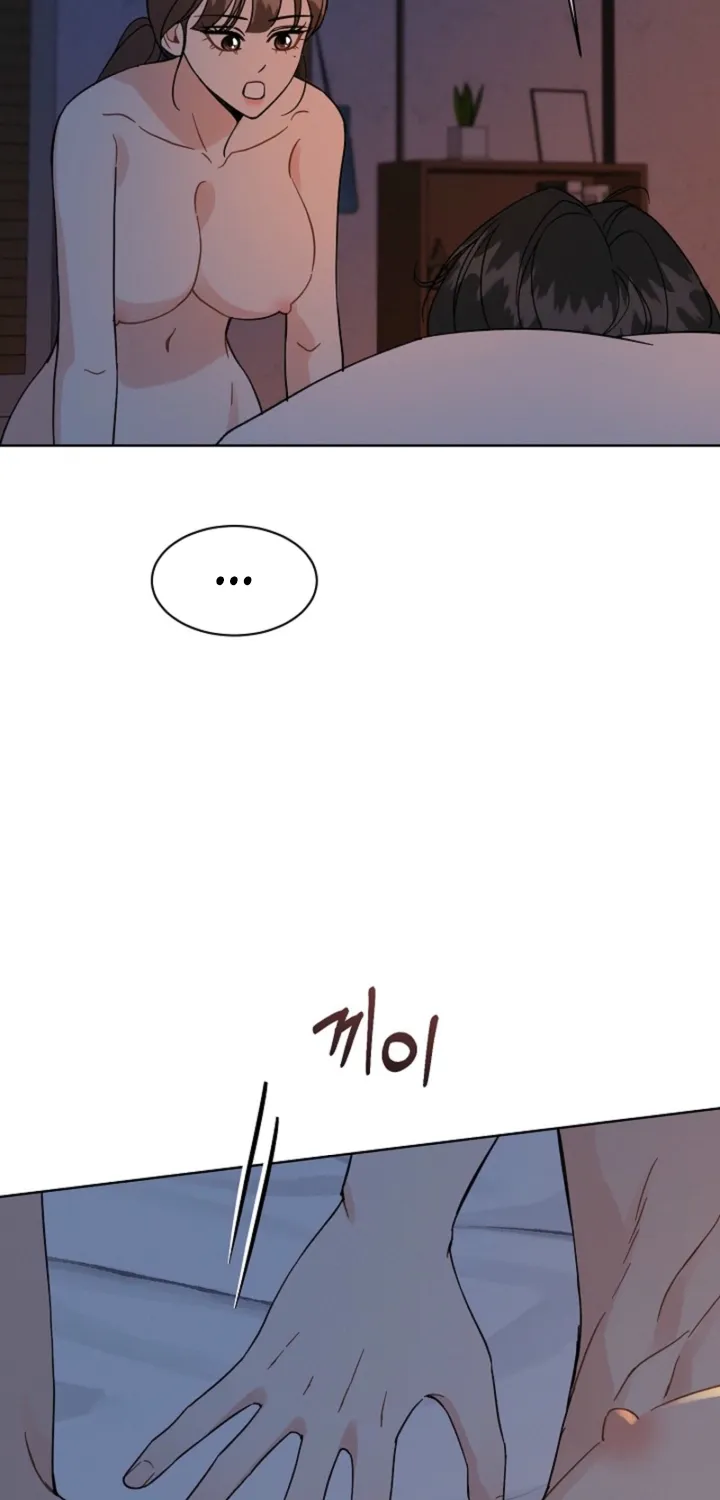 Affordable Romance Chapter 24 - page 2