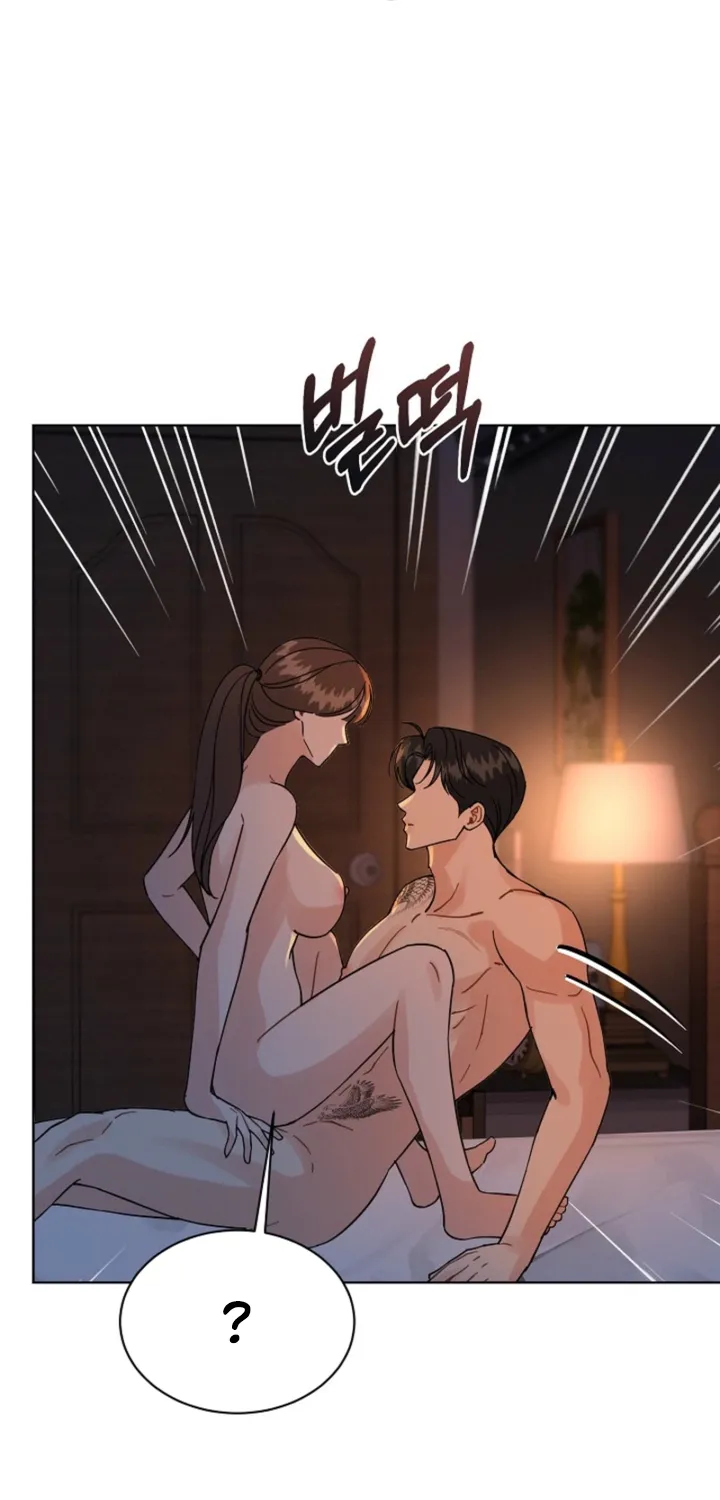Affordable Romance Chapter 24 - page 20