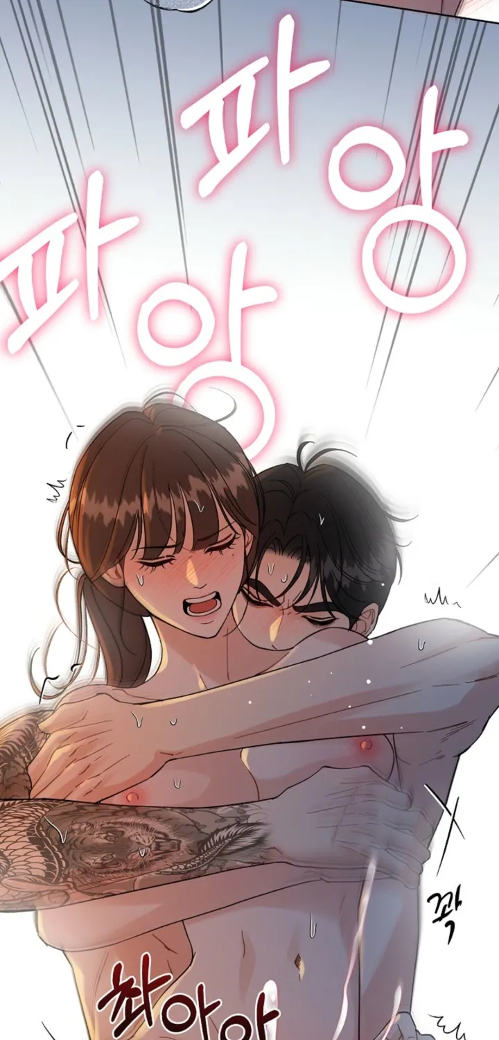 Affordable Romance Chapter 24 - page 40