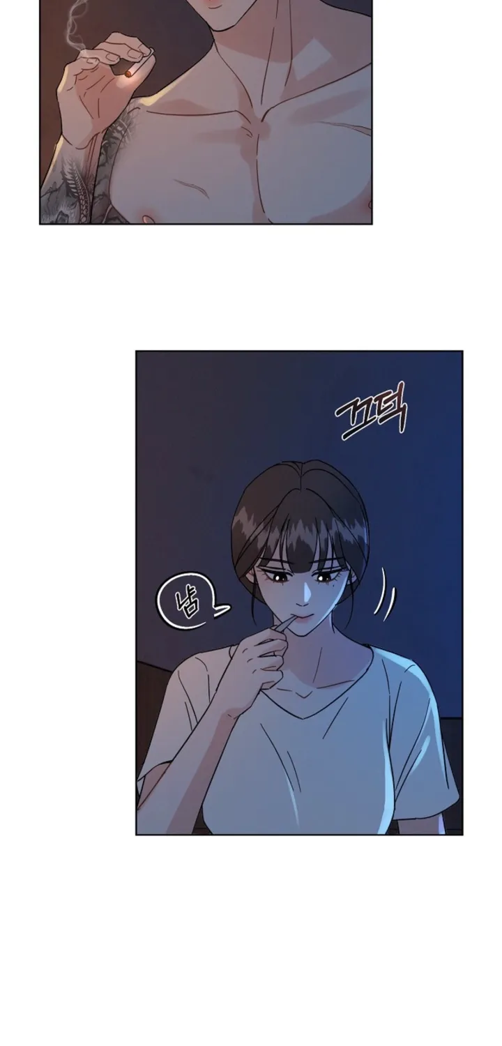 Affordable Romance Chapter 24 - page 52