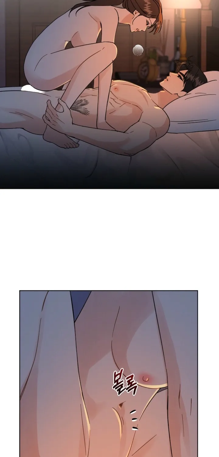Affordable Romance Chapter 24 - page 8