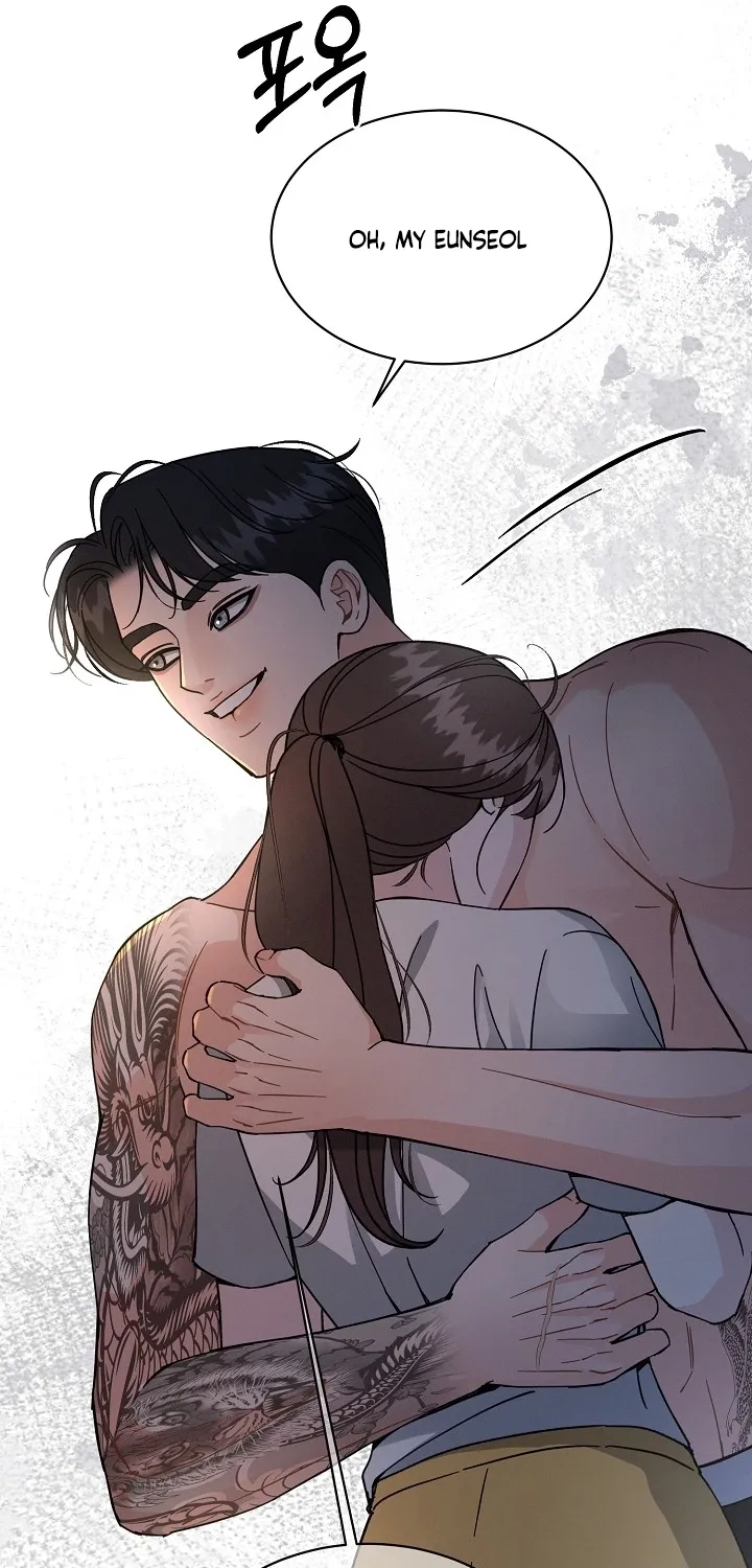 Affordable Romance Chapter 25 - page 43