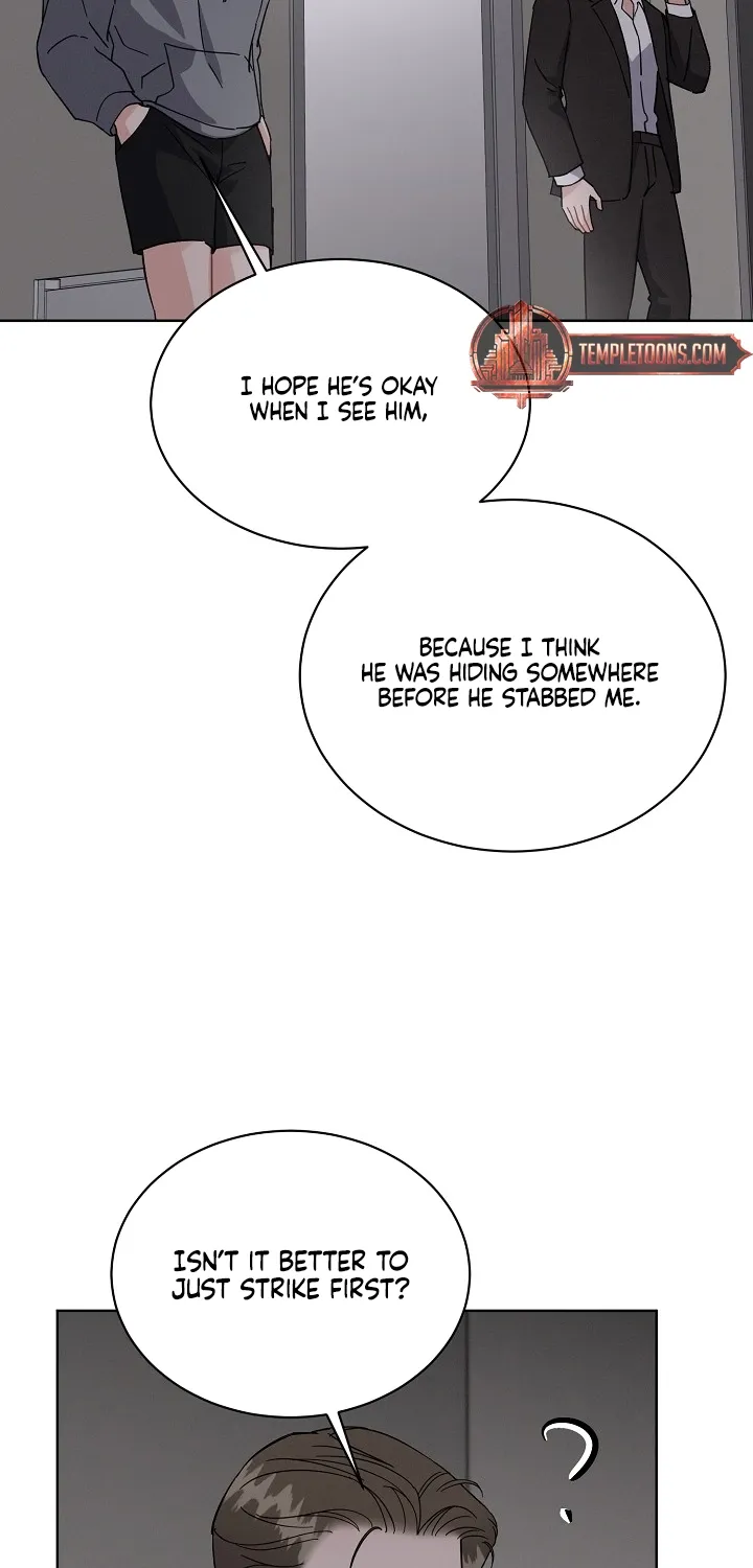 Affordable Romance Chapter 25 - page 55