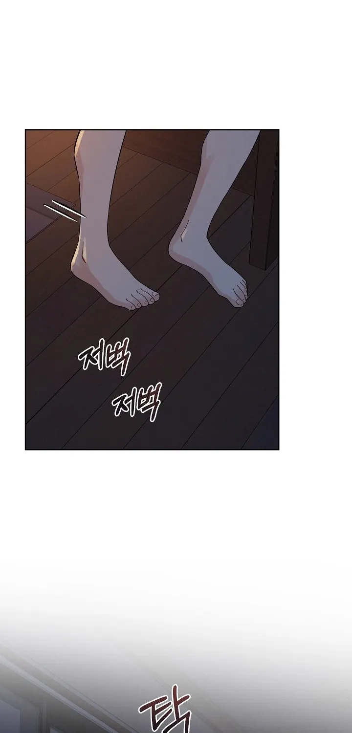 Affordable Romance Chapter 25 - page 7