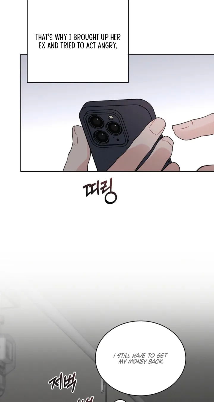 Affordable Romance Chapter 26 - page 14