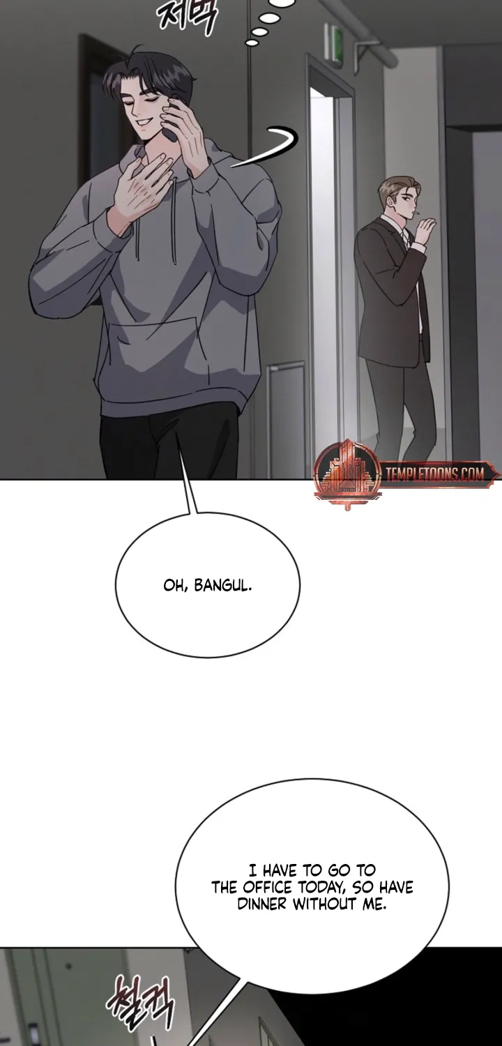 Affordable Romance Chapter 26 - page 15