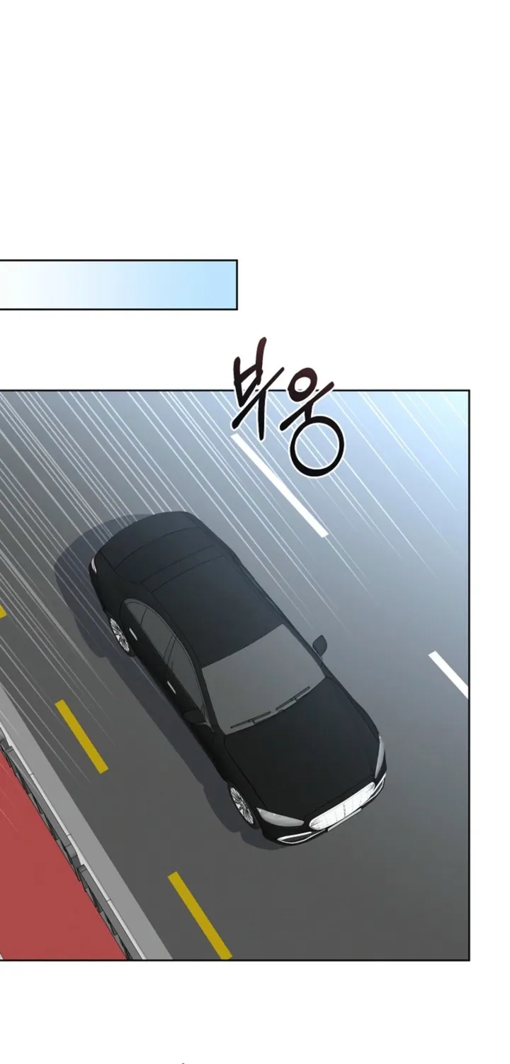 Affordable Romance Chapter 26 - page 17