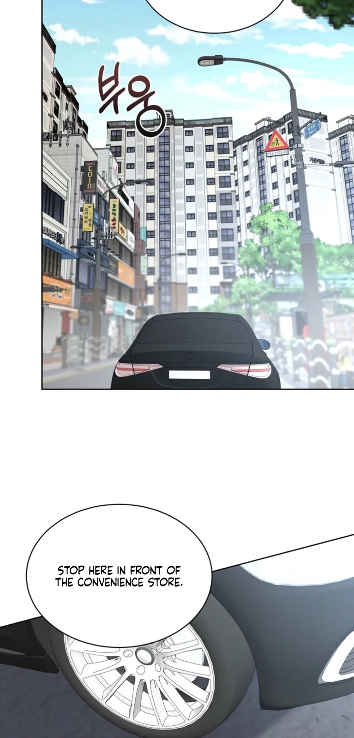 Affordable Romance Chapter 26 - page 21
