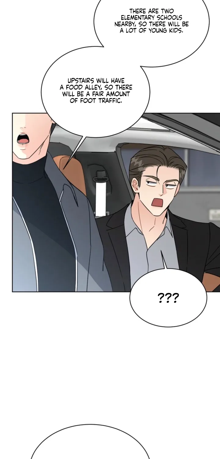 Affordable Romance Chapter 26 - page 25