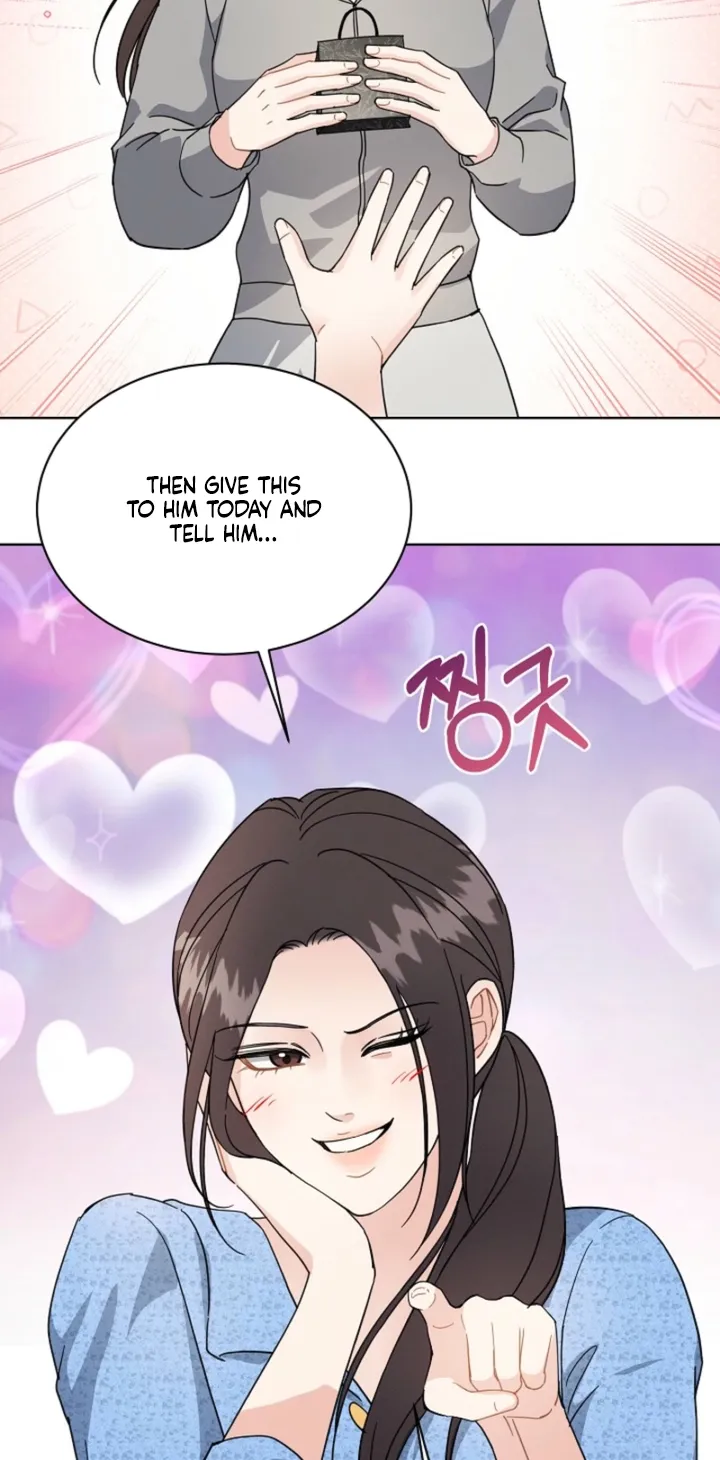 Affordable Romance Chapter 26 - page 46