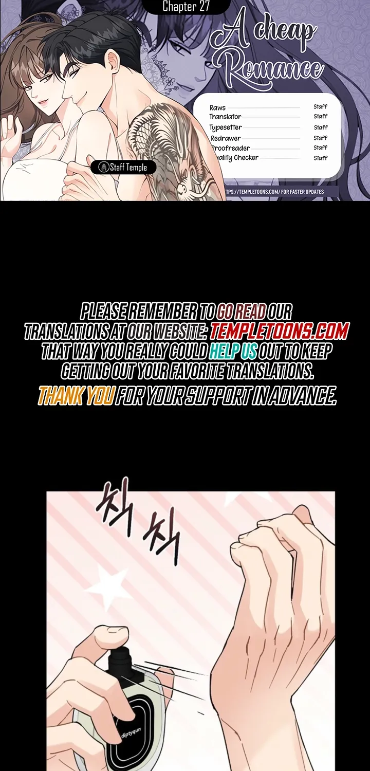 Affordable Romance Chapter 27 - page 1
