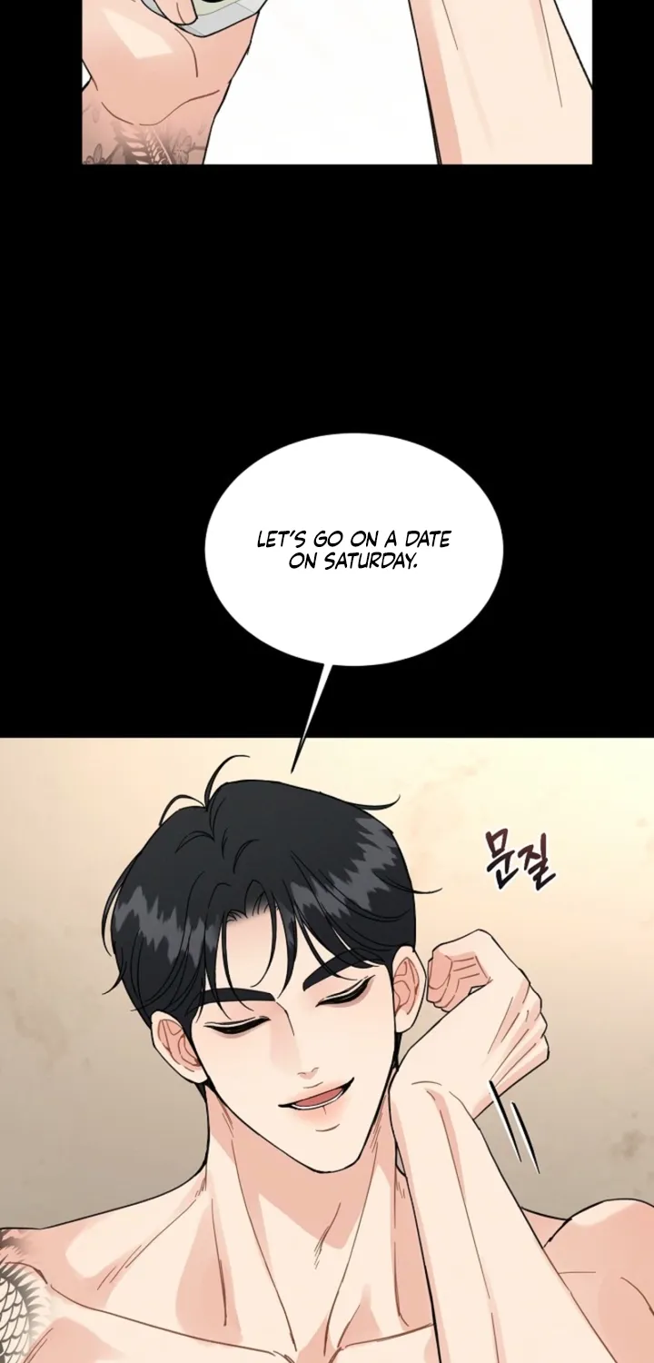Affordable Romance Chapter 27 - page 2