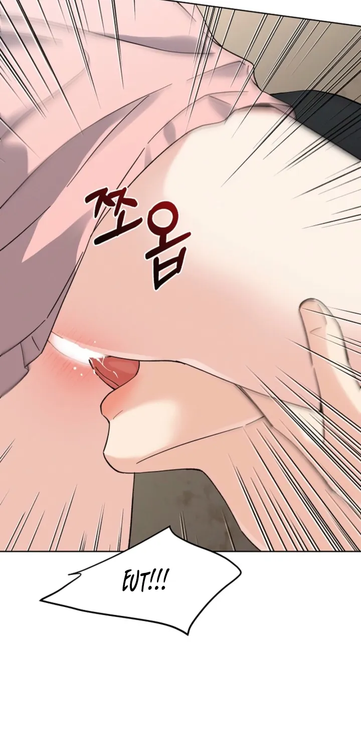 Affordable Romance Chapter 27 - page 20