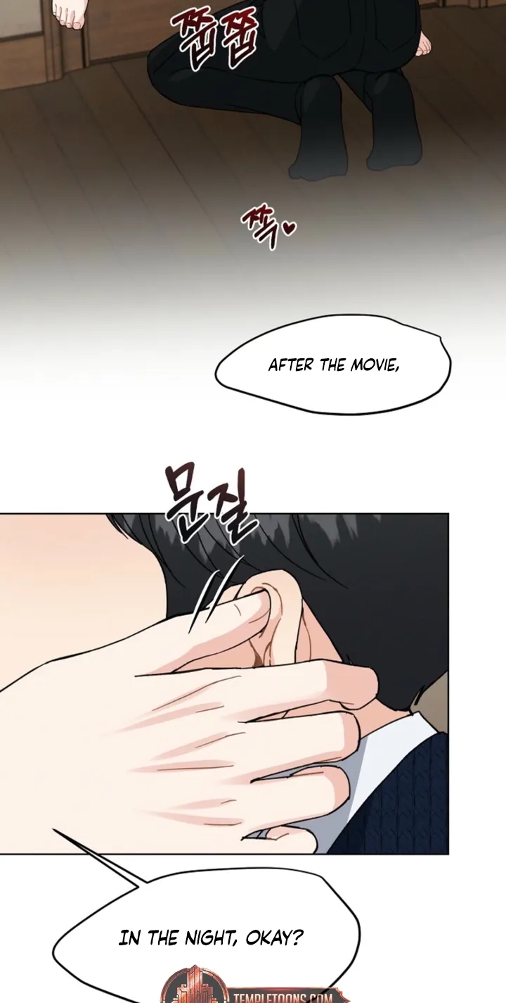 Affordable Romance Chapter 27 - page 22