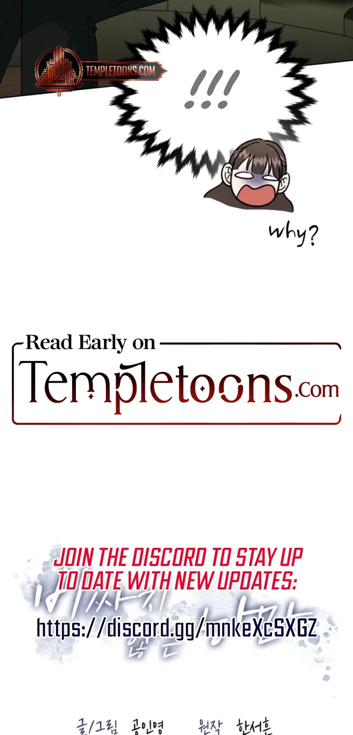 Affordable Romance Chapter 27 - page 62