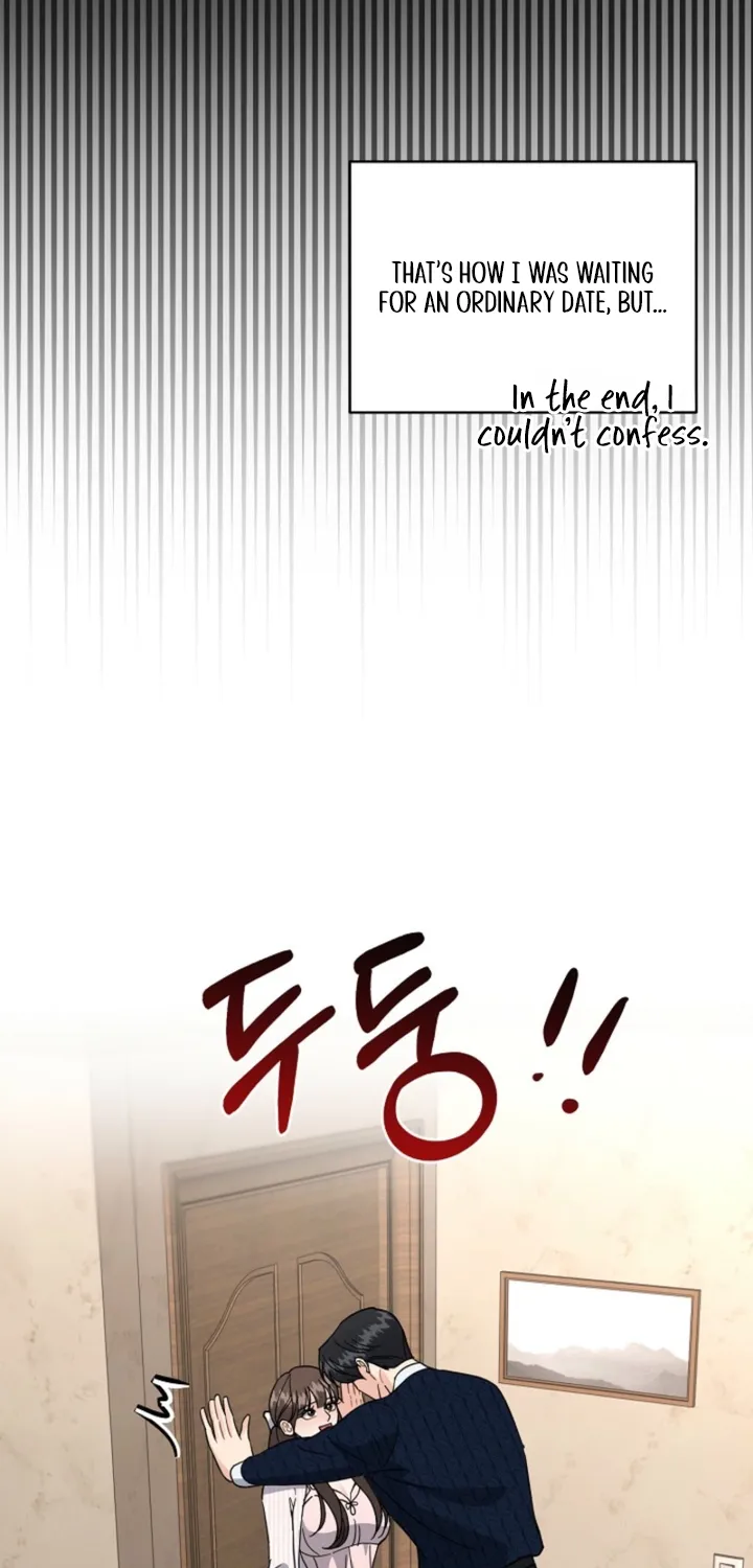 Affordable Romance Chapter 27 - page 8
