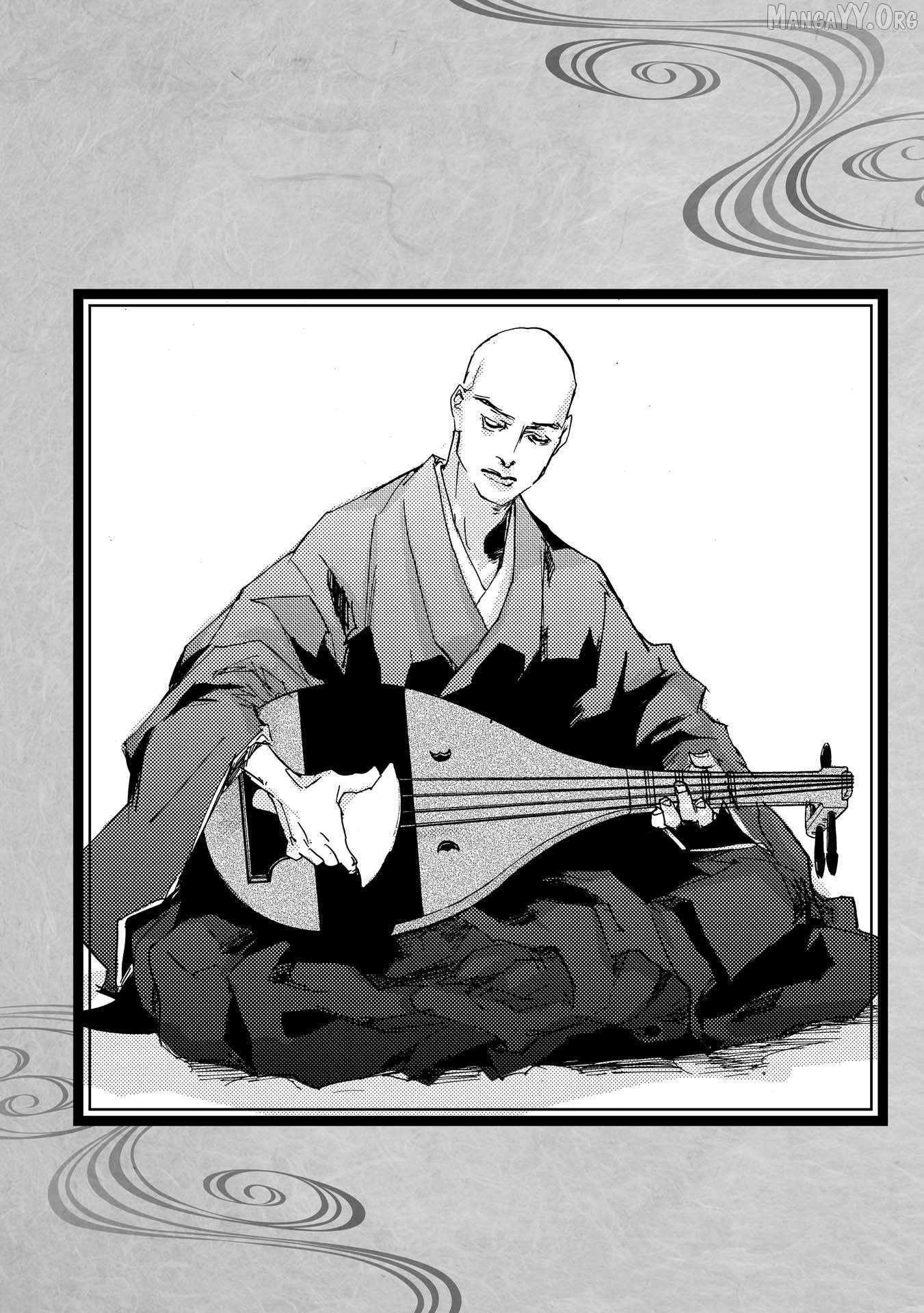 Outen no Mon Chapter 21.5 - page 9