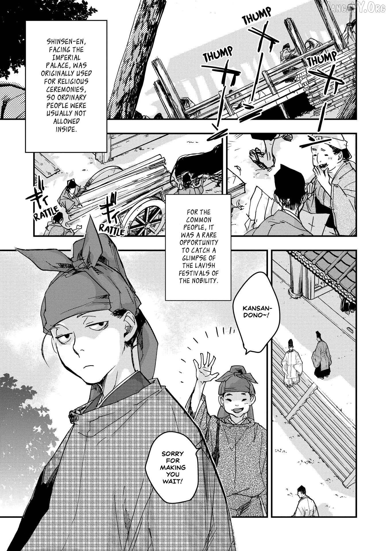 Outen no Mon Chapter 22 - page 16