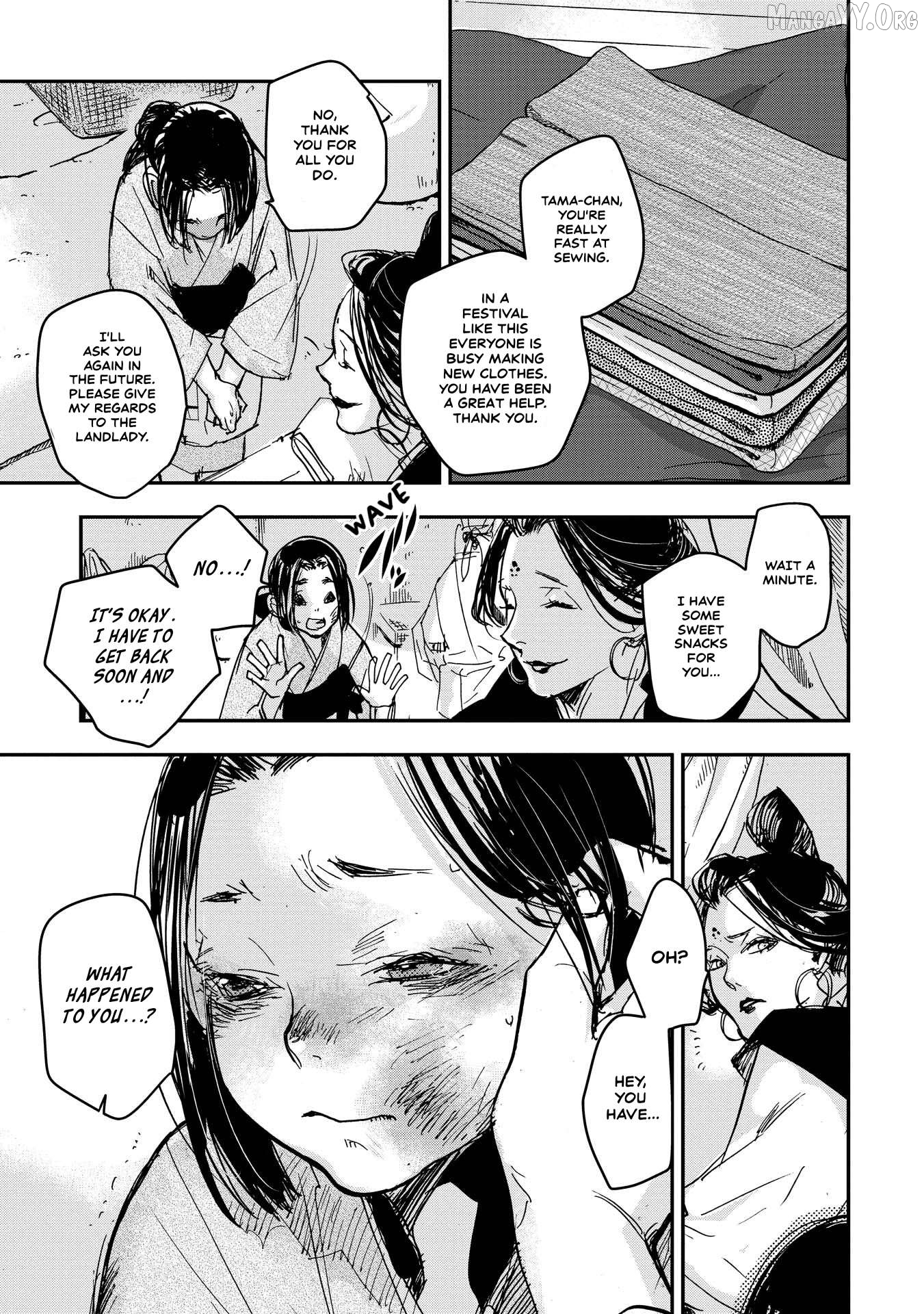 Outen no Mon Chapter 22 - page 20
