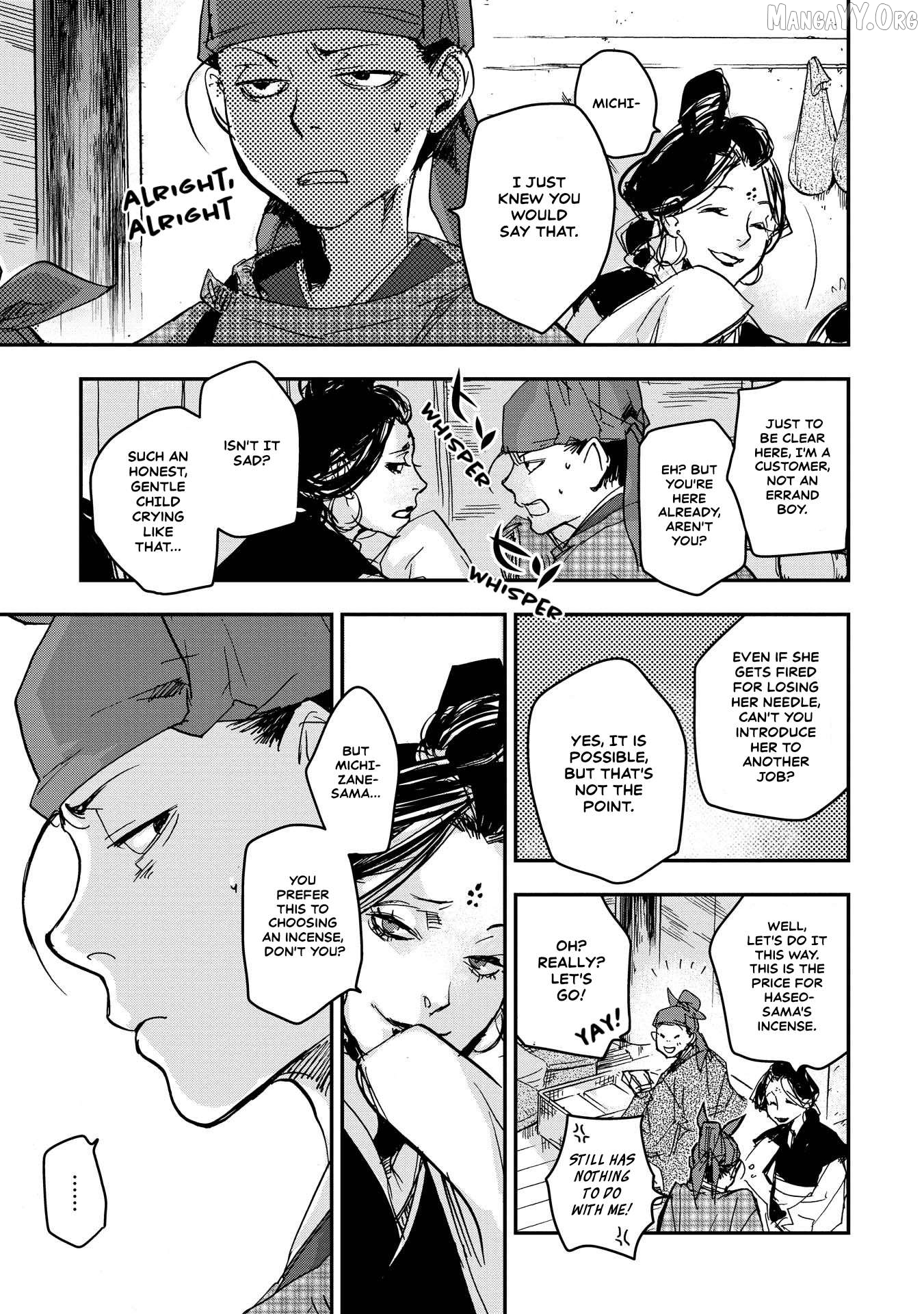 Outen no Mon Chapter 22 - page 24