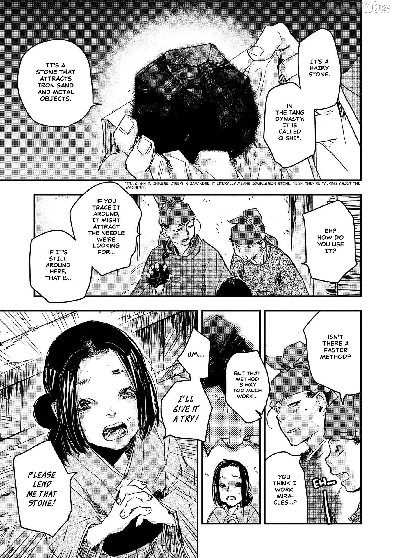 Outen no Mon Chapter 22 - page 28
