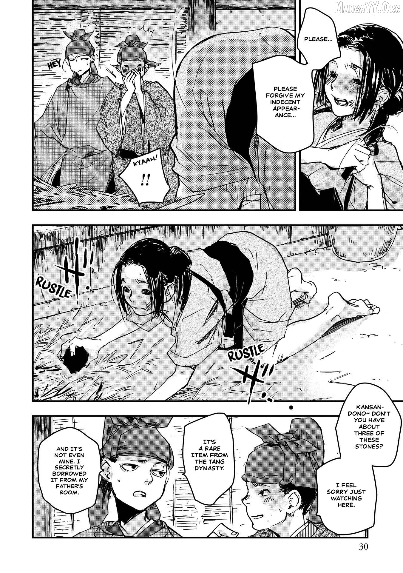 Outen no Mon Chapter 22 - page 29