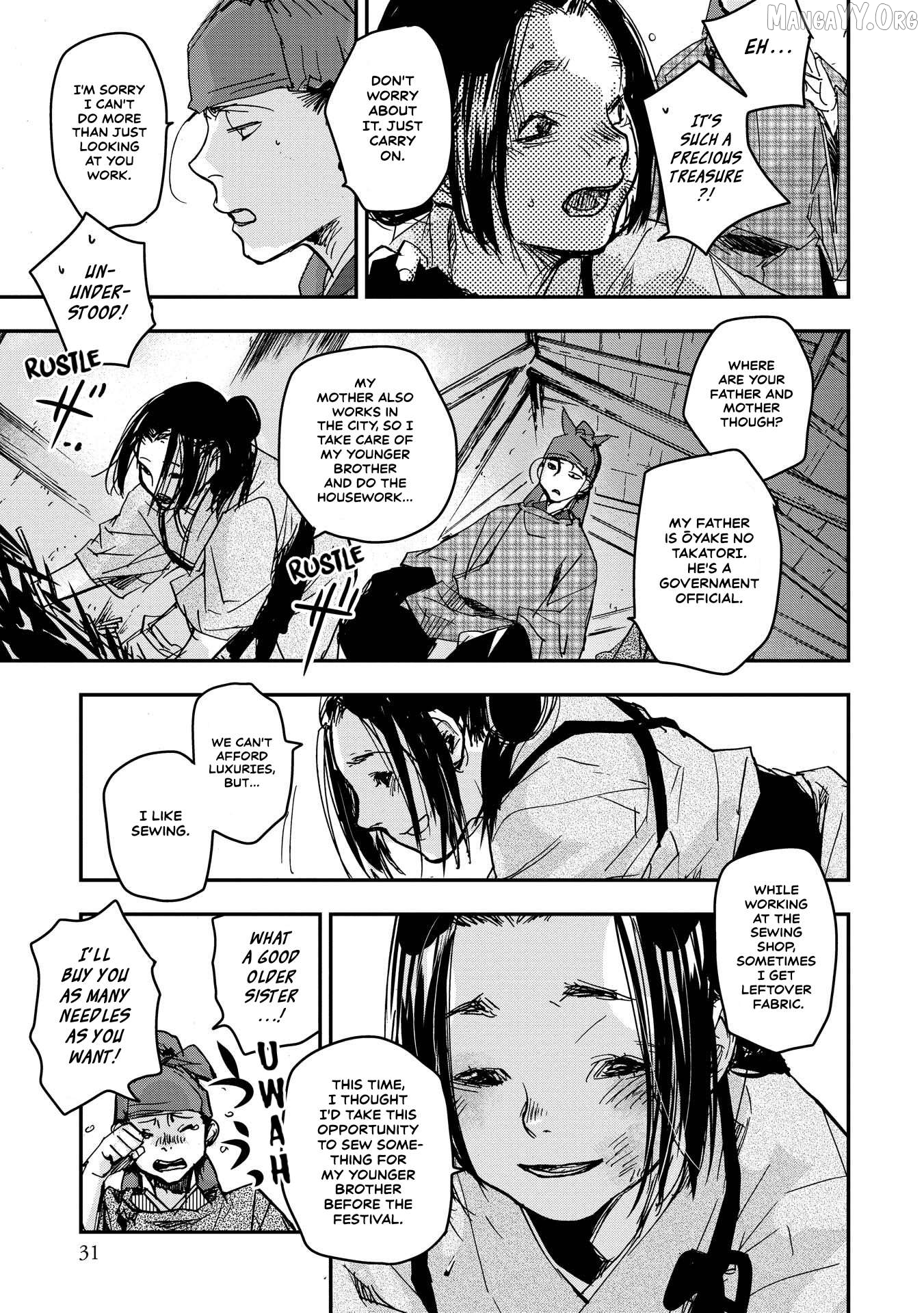 Outen no Mon Chapter 22 - page 30