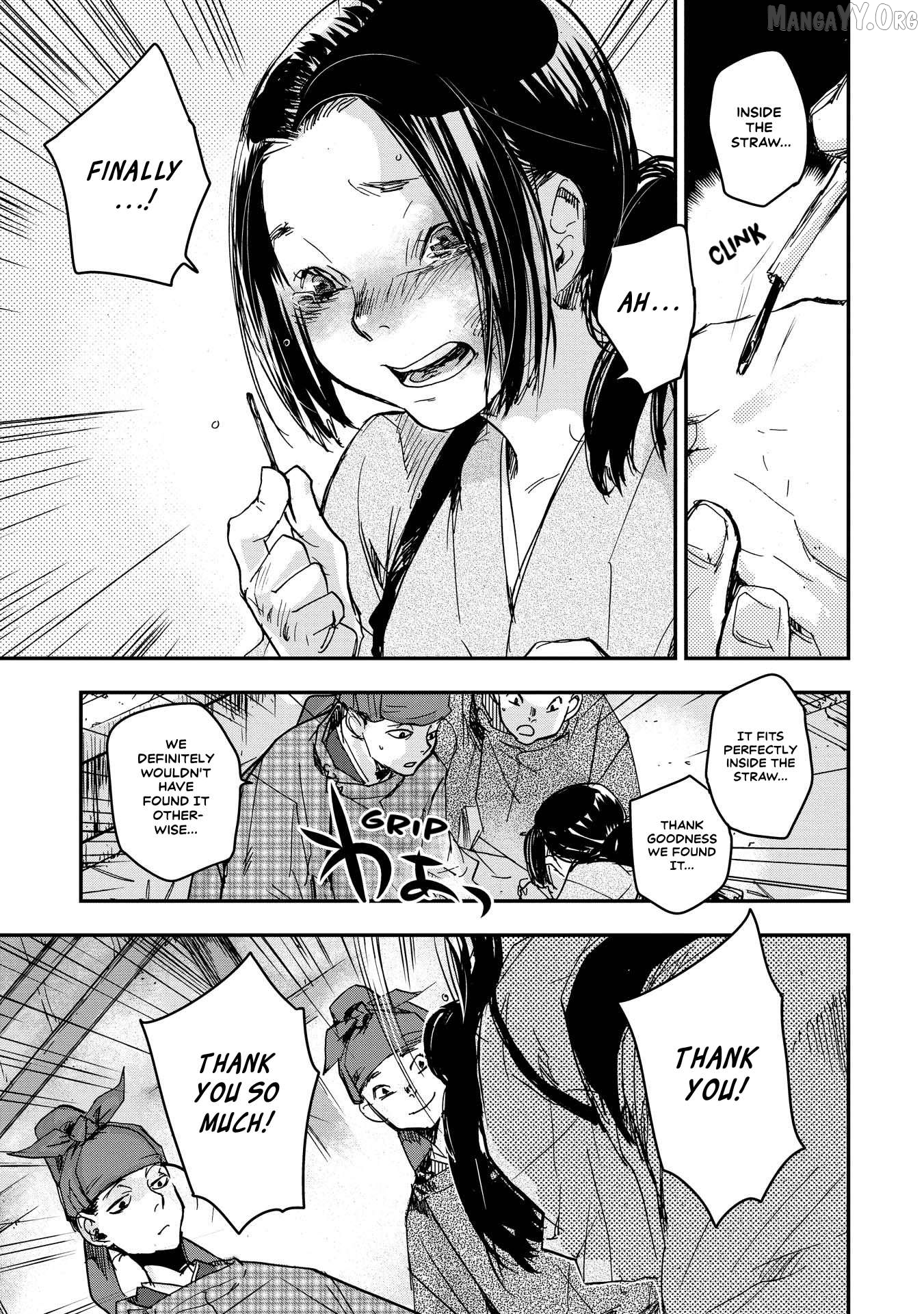 Outen no Mon Chapter 22 - page 32