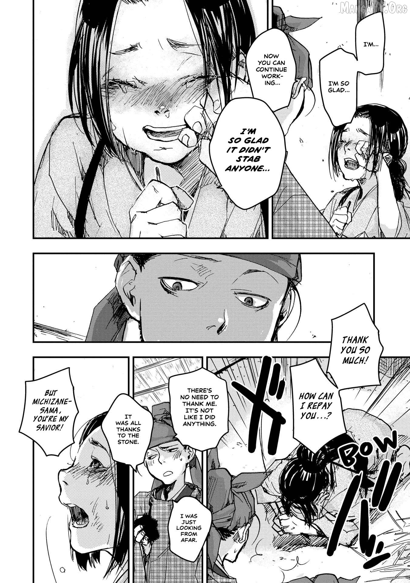 Outen no Mon Chapter 22 - page 33