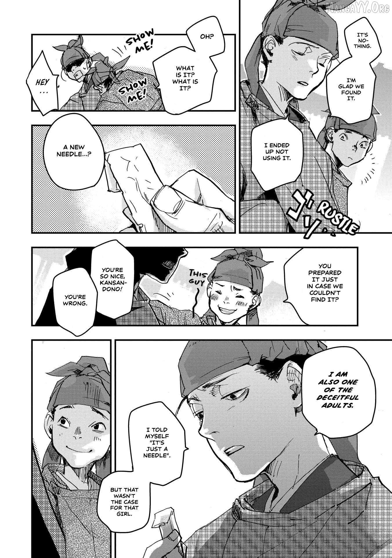 Outen no Mon Chapter 22 - page 35