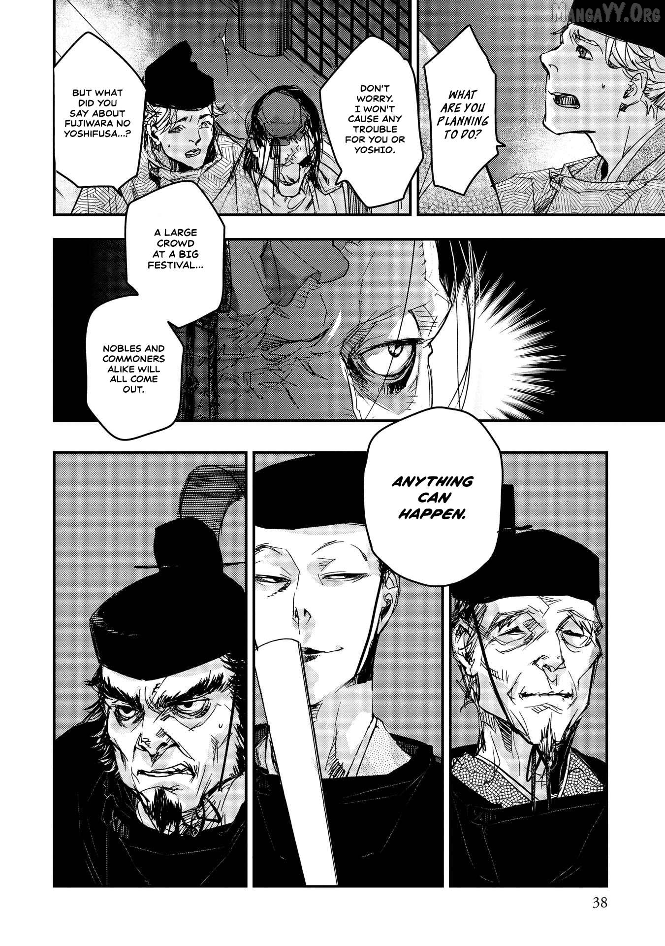 Outen no Mon Chapter 22 - page 37
