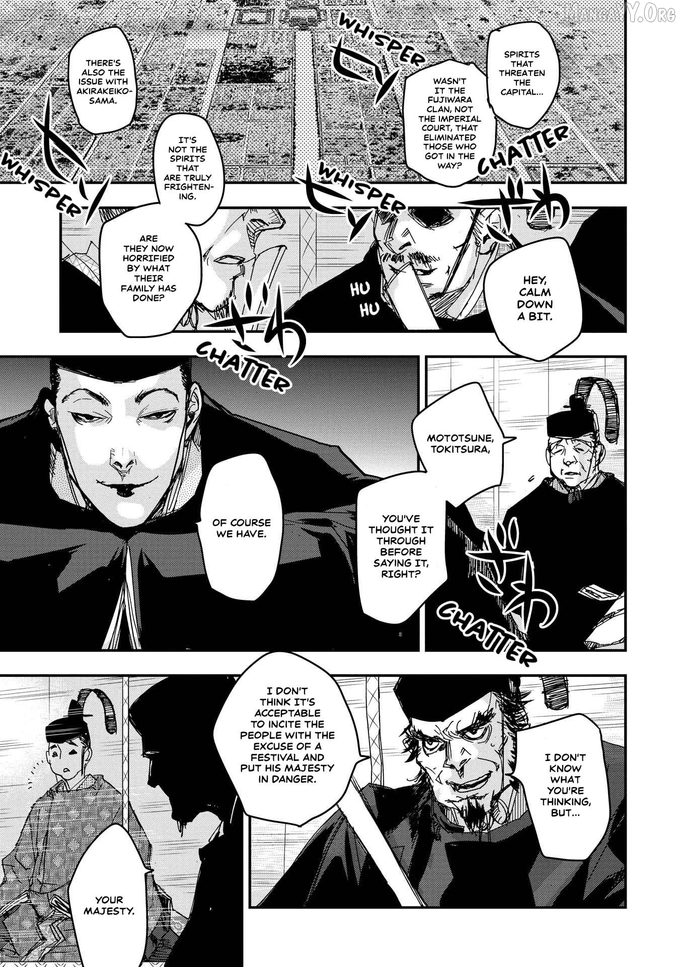 Outen no Mon Chapter 22 - page 8
