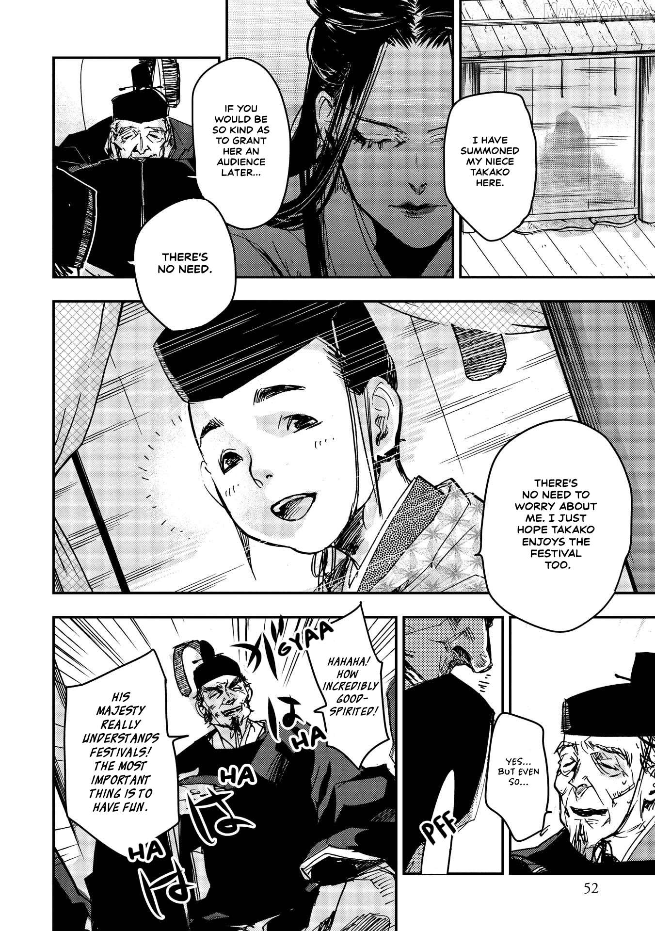 Outen no Mon Chapter 23 - page 10