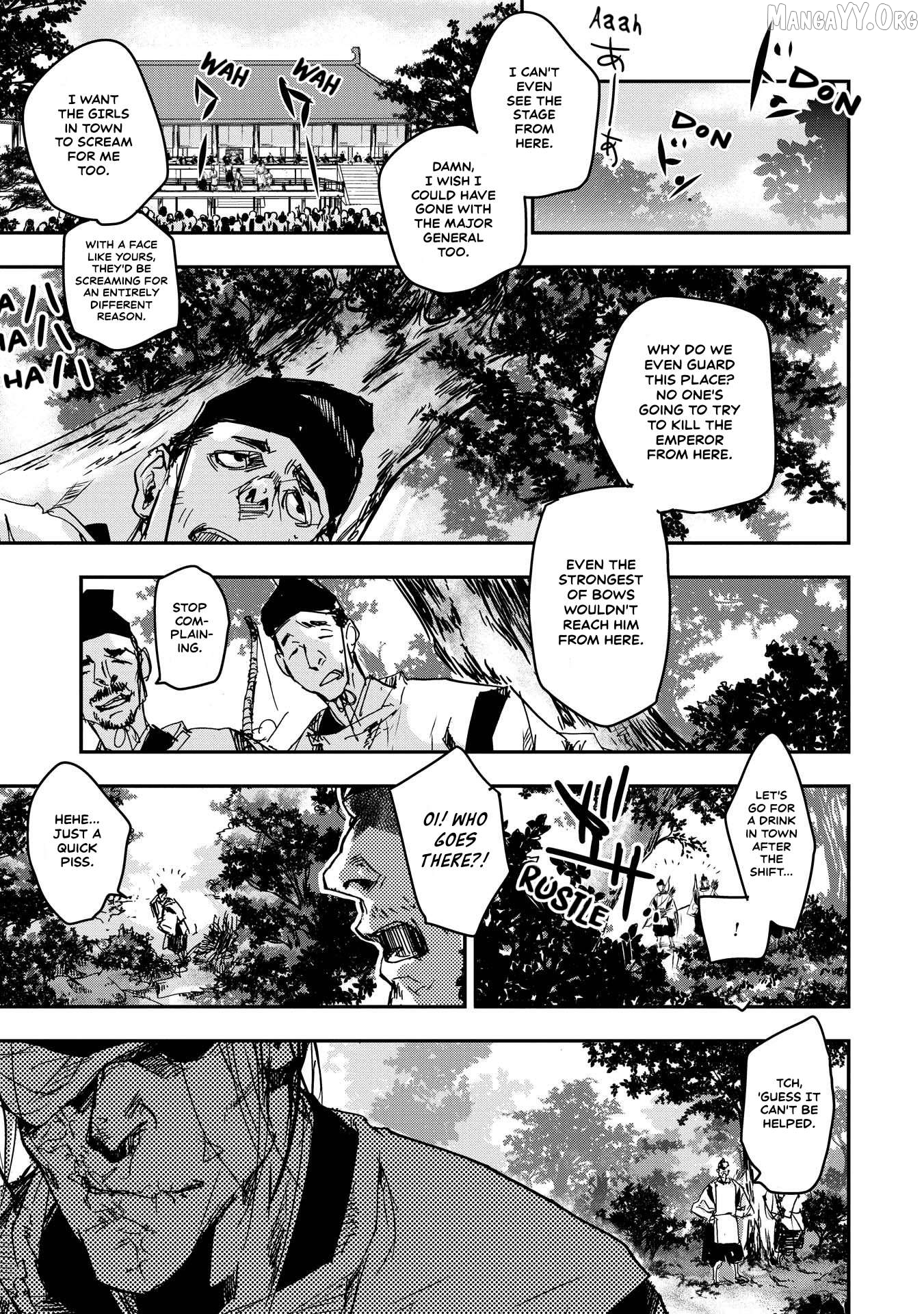 Outen no Mon Chapter 23 - page 19