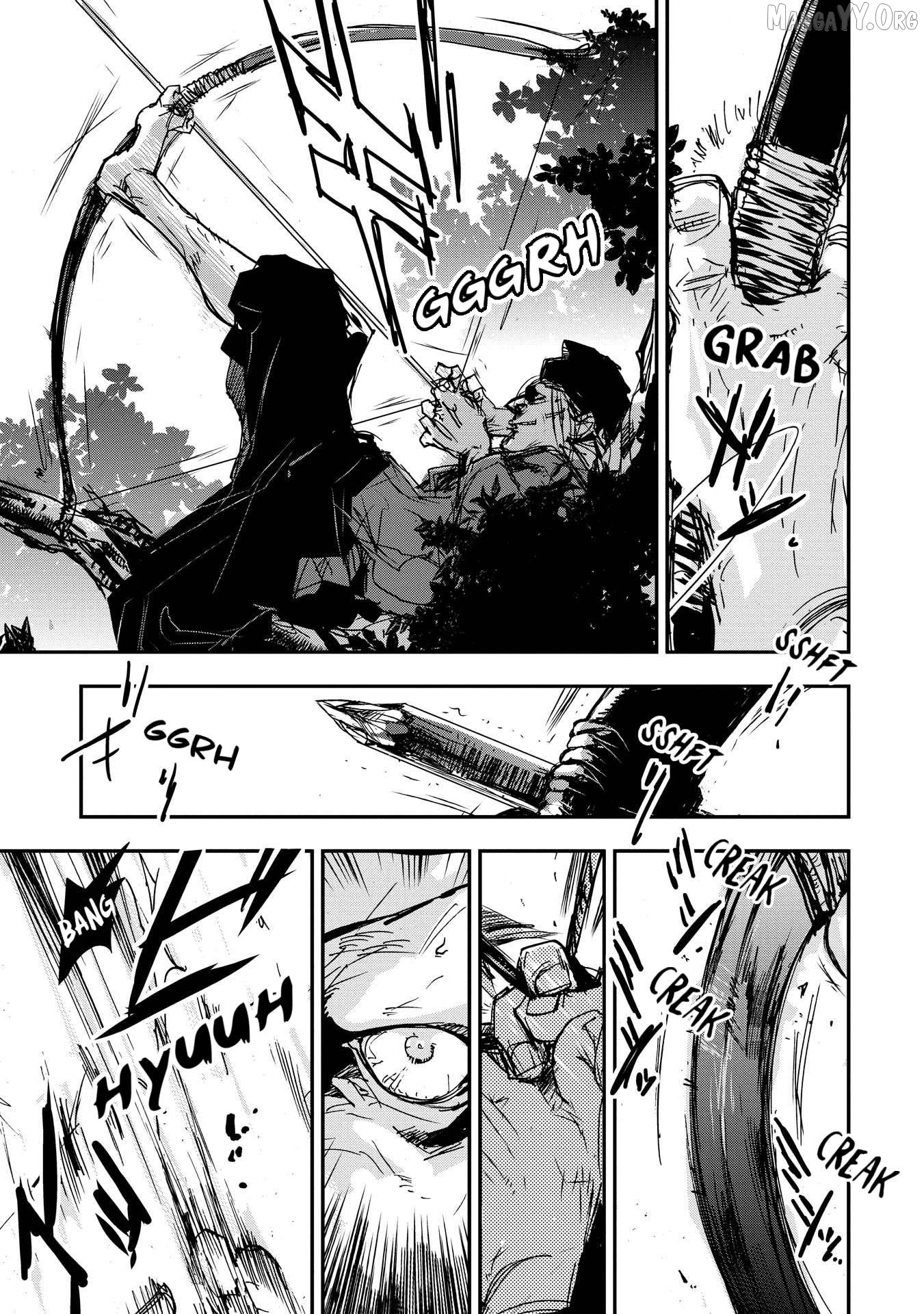 Outen no Mon Chapter 23 - page 21