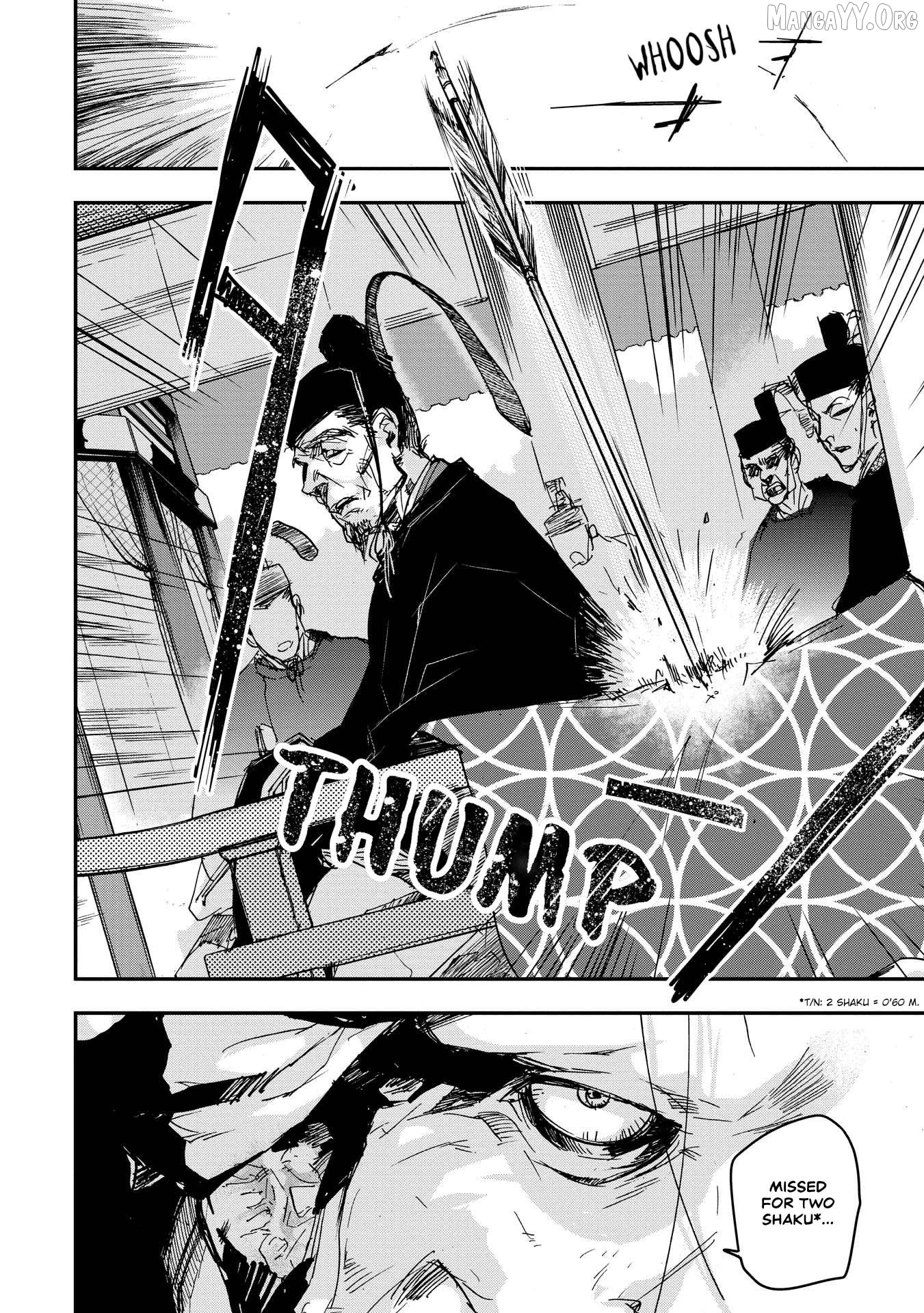 Outen no Mon Chapter 23 - page 22