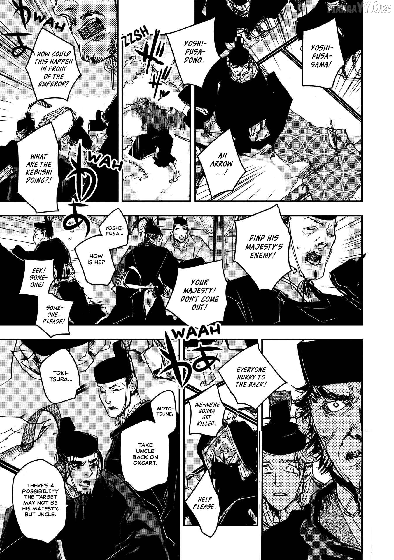 Outen no Mon Chapter 23 - page 23