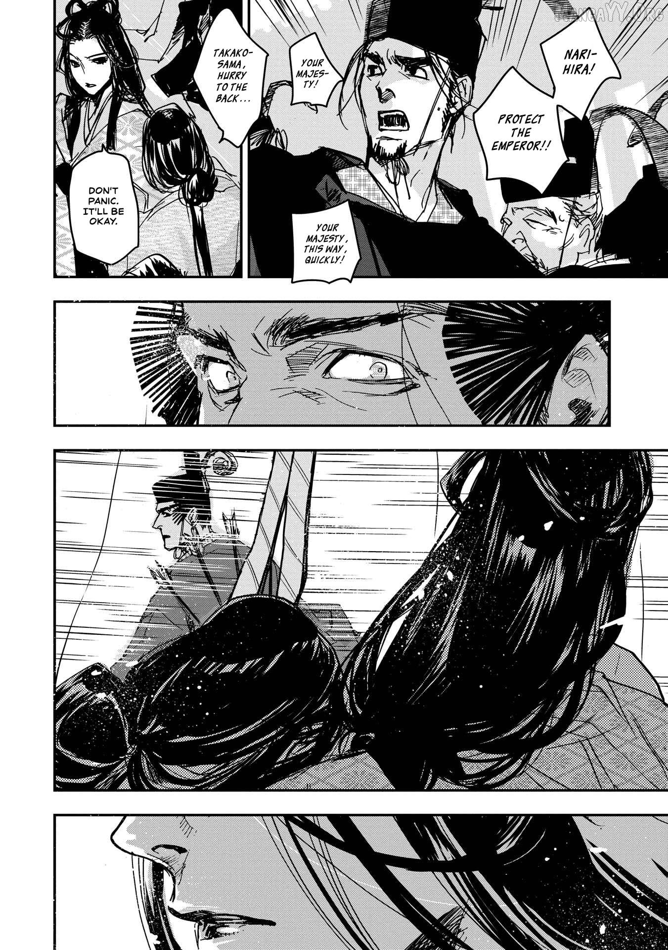 Outen no Mon Chapter 23 - page 24