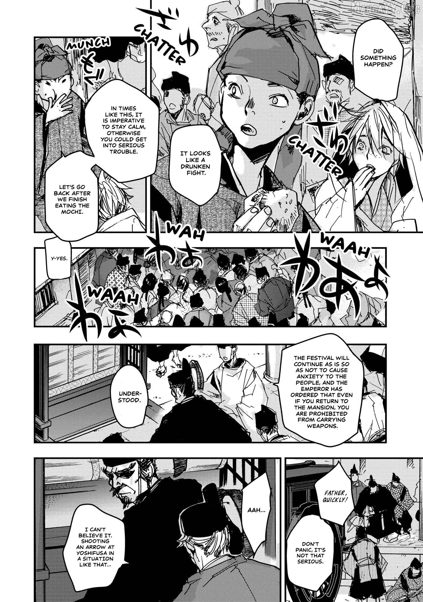 Outen no Mon Chapter 23 - page 28