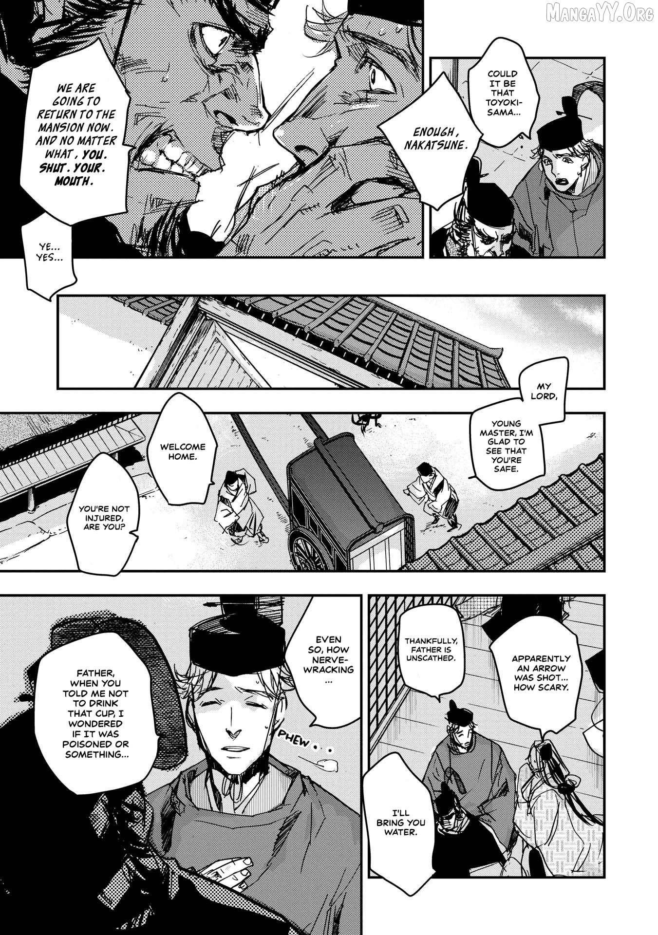 Outen no Mon Chapter 23 - page 29