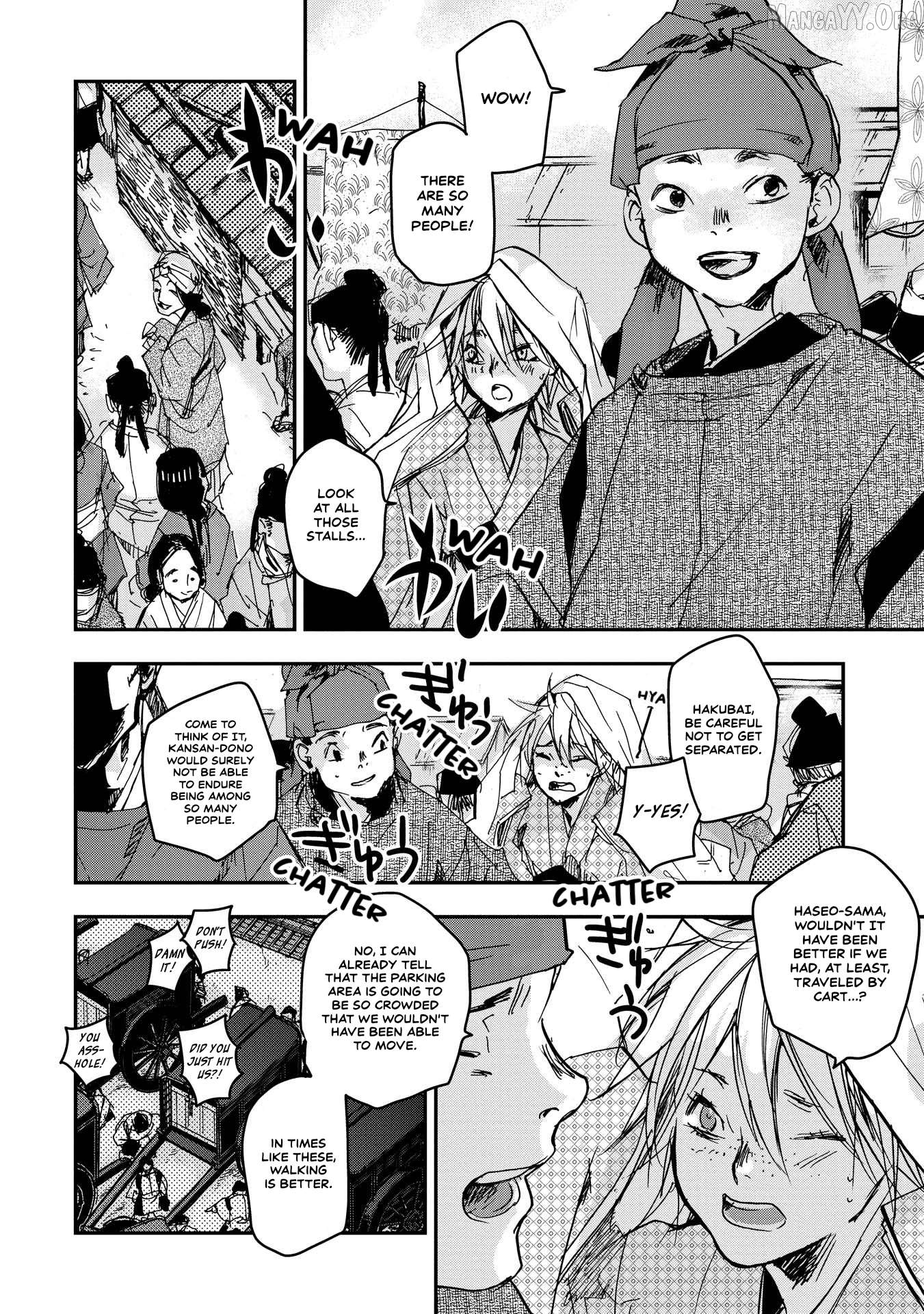 Outen no Mon Chapter 23 - page 3
