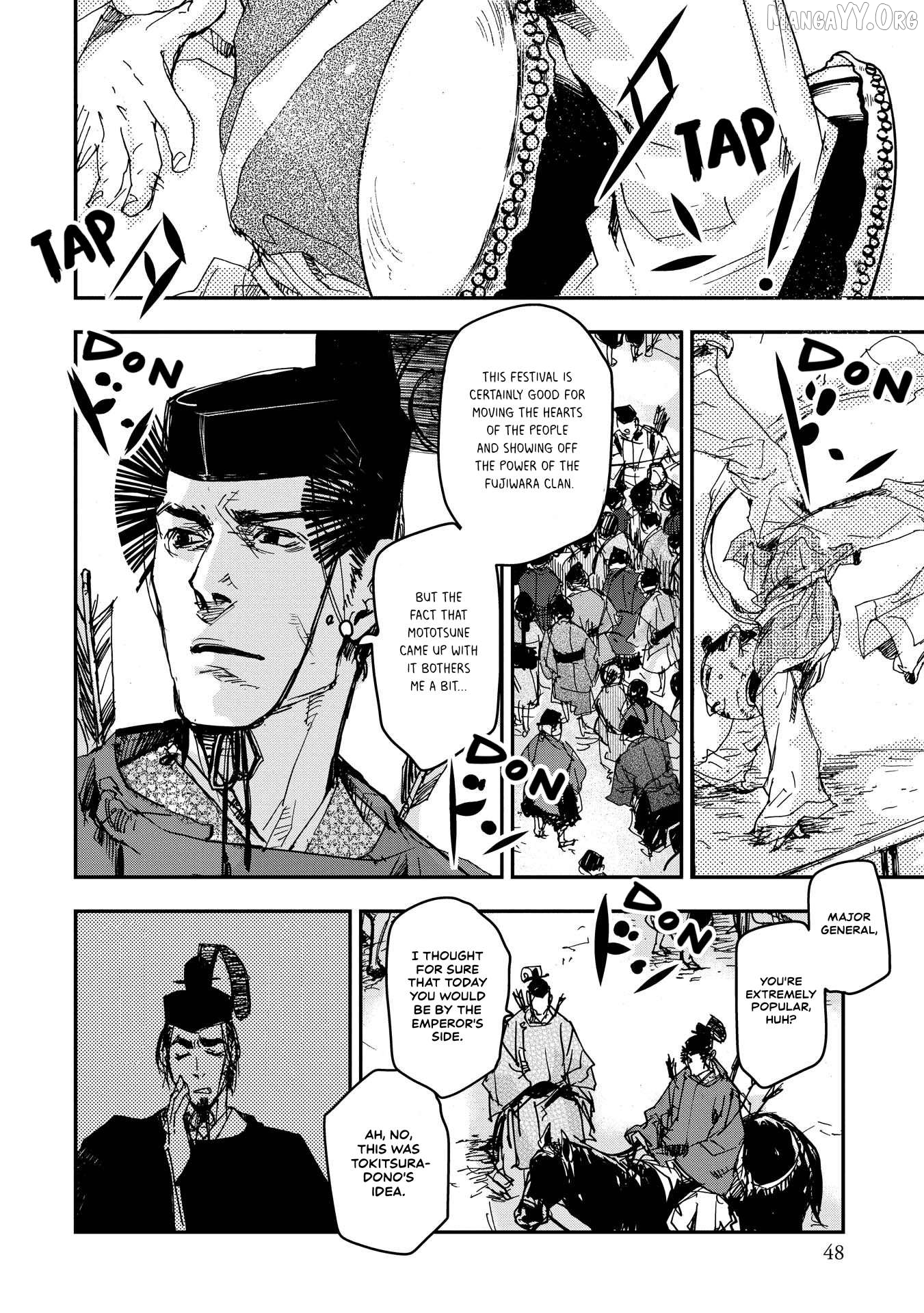 Outen no Mon Chapter 23 - page 7