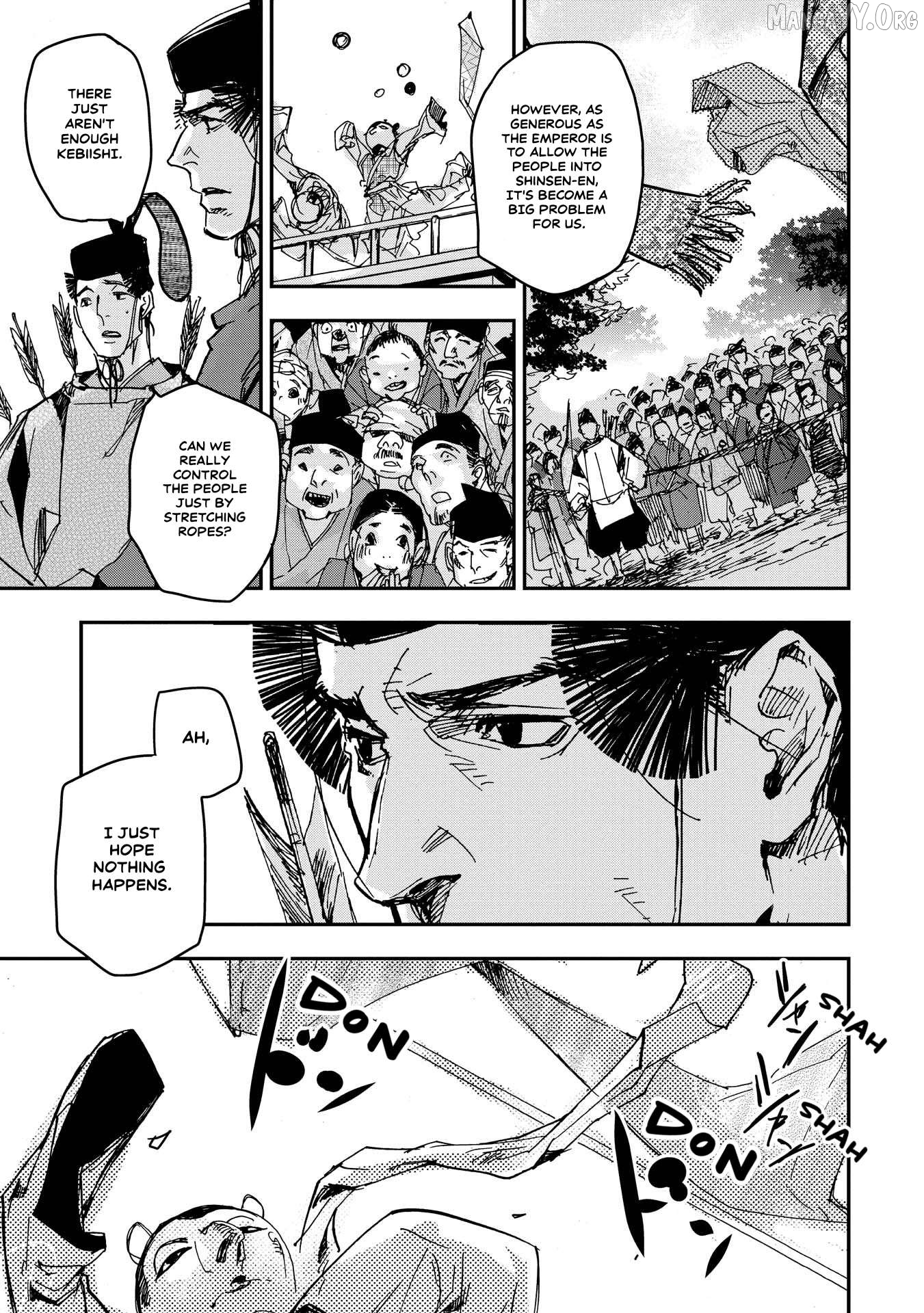 Outen no Mon Chapter 23 - page 8