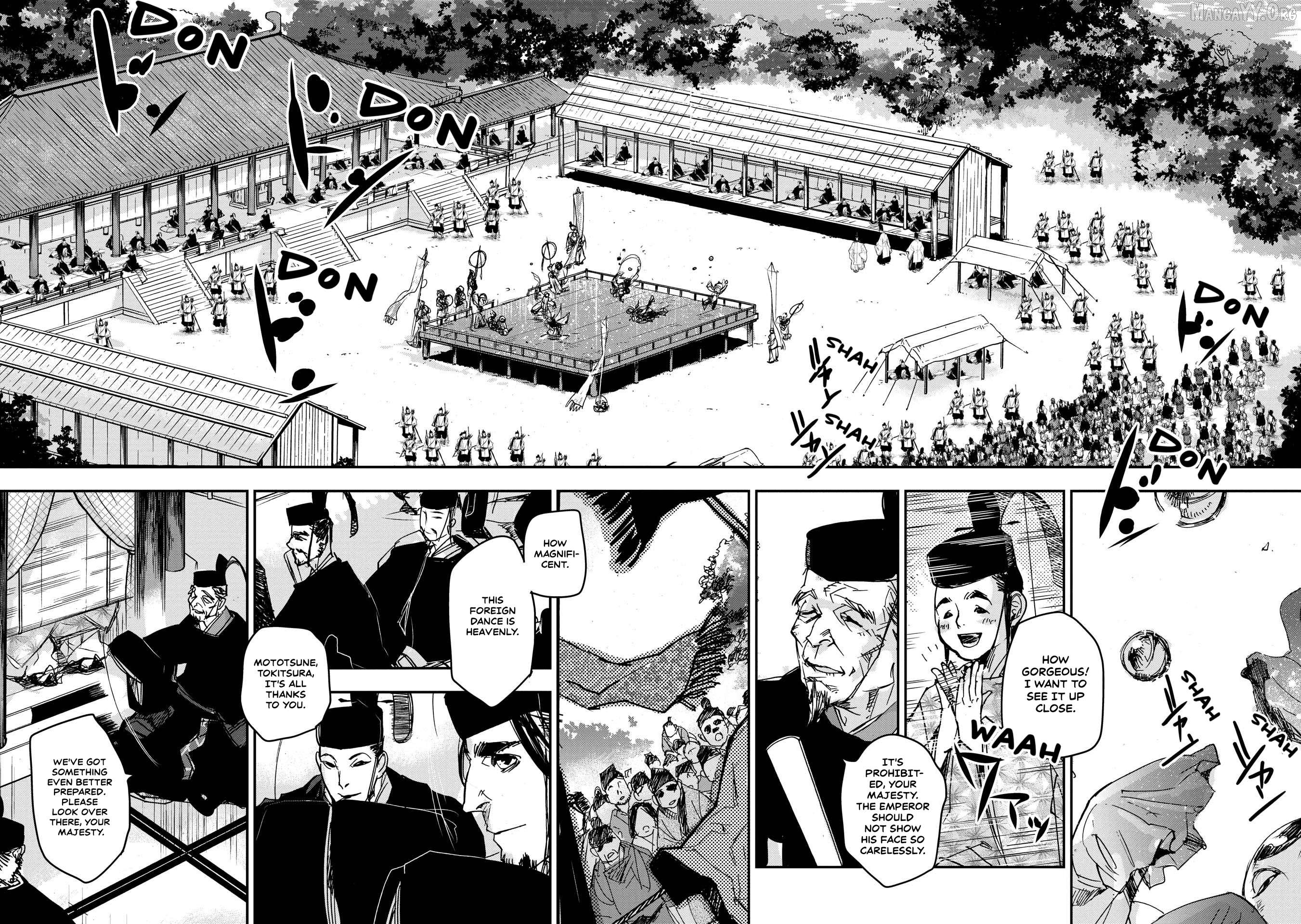 Outen no Mon Chapter 23 - page 9