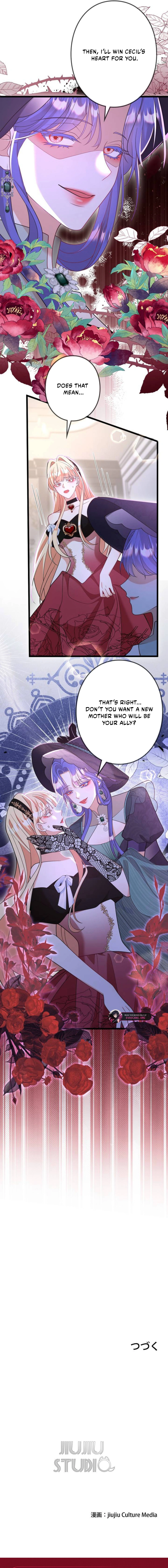 I’m an Exiled Single Mother, but the Crown Prince Became Obsessed With Me Chapter 34 - page 15