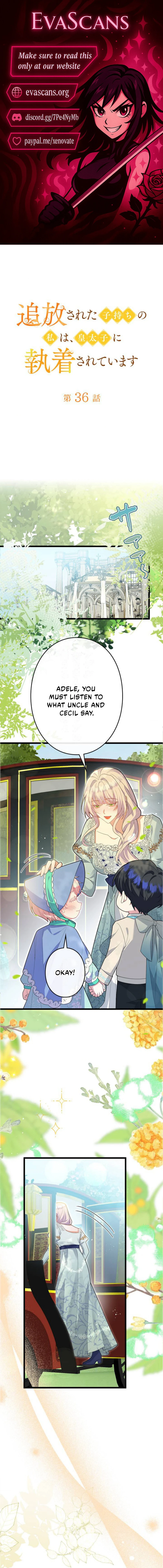 I’m an Exiled Single Mother, but the Crown Prince Became Obsessed With Me Chapter 36 - page 1