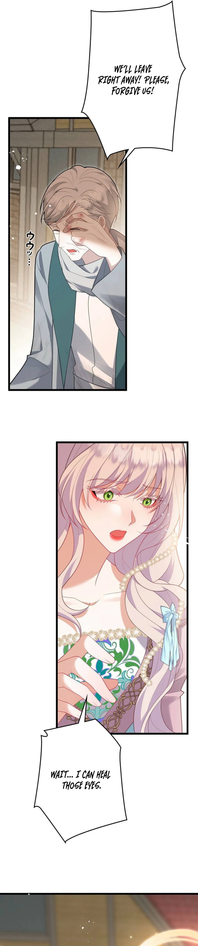 I’m an Exiled Single Mother, but the Crown Prince Became Obsessed With Me Chapter 37 - page 12