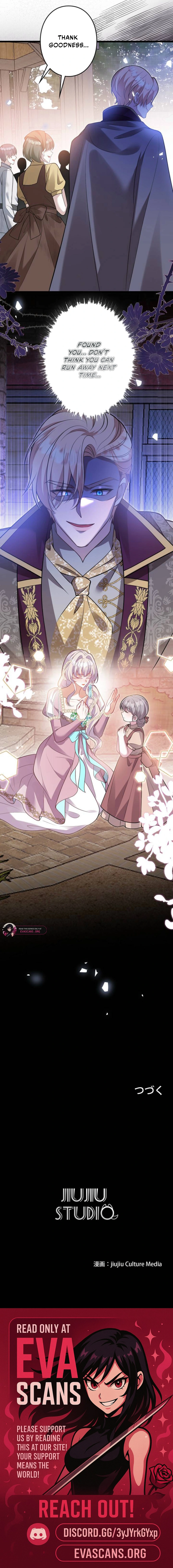 I’m an Exiled Single Mother, but the Crown Prince Became Obsessed With Me Chapter 37 - page 15