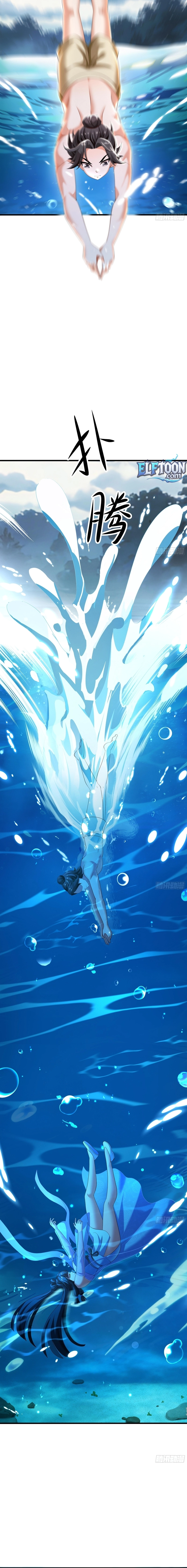 Reborn in the Water Margin World as the Strongest Wu Dalang Chapter 40 - page 2